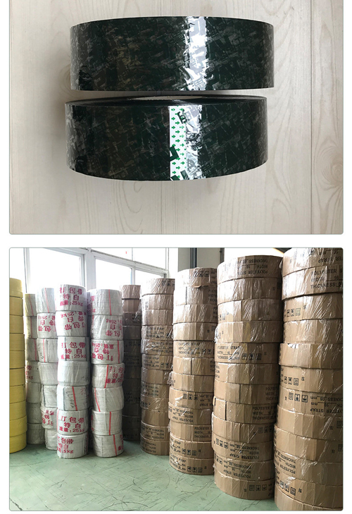 半自動(dòng)打包帶適用于哪些場(chǎng)合